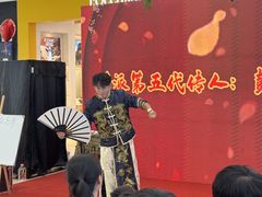 -北国商城