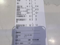 -天鹰观渔(梦园店)