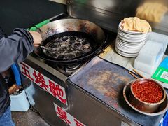 -五娭毑臭豆腐(黄兴南路店)