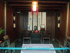 -章太炎故居