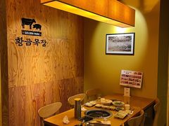 -黄金牧场(明洞总店)