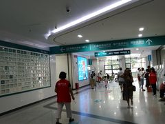 -广州中医药大学深圳医院(福田)