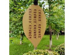 -宜春禅都文化博览园