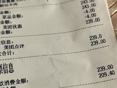 -海底捞火锅(漫乐城夜宵主题店)