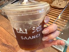 -SAANCI山池咖啡(海上世界文化艺术中心店)