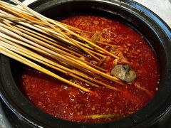 -钢管厂五区小郡肝串串香(南山店)