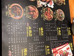菜单-喝丢一只鞋海鲜烧烤·海肠捞饭(文体街店)