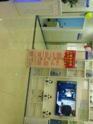 点击看大图 -痘博士广州·全国连锁祛痘机构