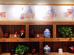 -思博半步颠小酒馆(梦时代店)