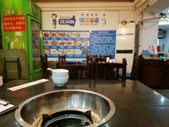 大堂-顺庆羊肉馆(南坪店)