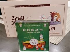 -厦门海景千禧大酒店·海景咖啡厅