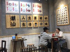 -一心甜汤(丹凤街店)