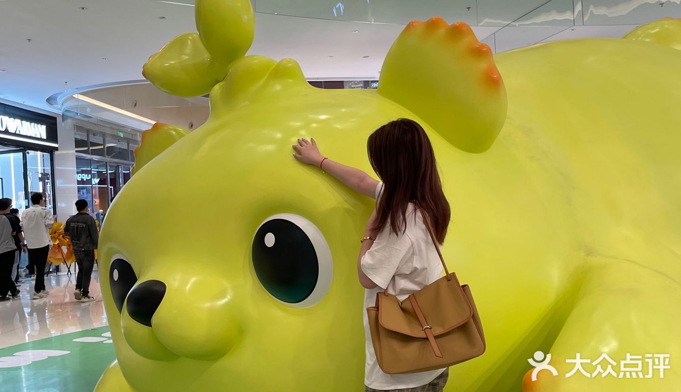 集美iOi MALL盛大开业！福建首展“萌芽熊”