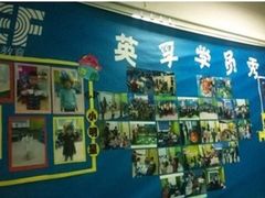 -英孚教育青少儿(南海桂城中心)