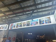 -阿弟特色海鲜餐厅·大排档(平潭店)