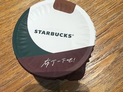 -星巴克(北京太平桥大街店)
