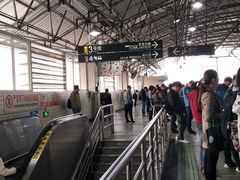 -宝山路(地铁站)