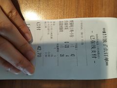 -妈妈传炖品(双林店)