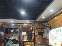 -手擀菠菜面(西康路店)