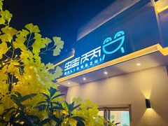门面-蛙两只美蛙鱼头火锅(恒茂店)