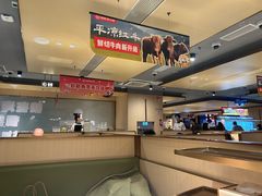 -海底捞火锅(北京路店)