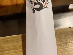 -日葵 大阪烧ひまり(仙霞路店)