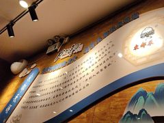 -宋都禾源·灌汤包子(汉兴路直营店)