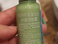 -惠州金海湾嘉华度假酒店