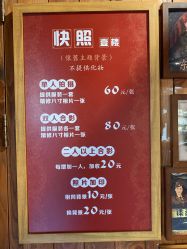 -城南旧影 旗袍全家福摄影写真体验馆