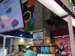 -日出茶太(兴隆大奥莱店)