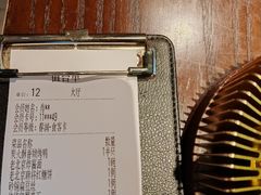 -四季京未(五羊新城店)