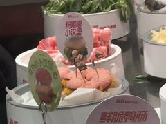 -龍歌自助小火锅(雨花台江南虹悦城店)