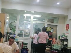 -老谢烧烤野馄饨(云霄路店)