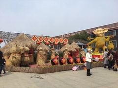 -武汉紫薇都市田园