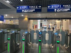 -上海大众空港宾馆