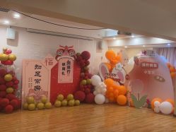 -美悦月子中心(财大店)