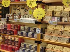 -茶颜悦色(重庆英利大融城LG层店)