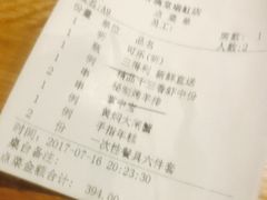 -虾满堂(瑞虹店)