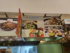 -成都蒲江花样年福朋喜来登度假酒店·宜客乐西餐厅