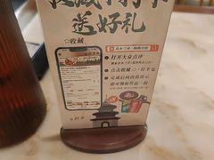 -苏乡兰亭·新派淮扬菜(吾悦广场店)