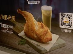 -麦当劳(安定门外大街店)