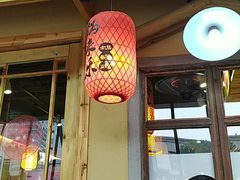 -锅来乐地锅鸡(安亭店)