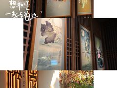 -湖南湘绣博物馆