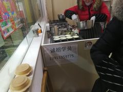 -味正点车轮饼可丽饼(南禅寺店)