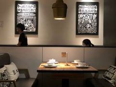 -太二酸菜鱼(汕头苏宁广场店)