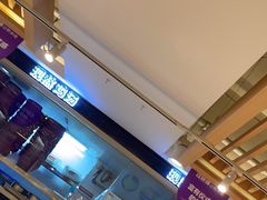 -过桥缘·过桥米线(大华虎城嘉年华店)