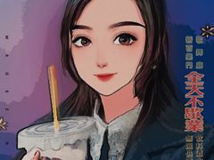 -HANA COFFEE(长寿路店)