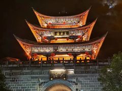 -大理古城
