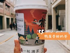 -一杯潮茶·专注潮汕茶饮(朝阳庄店)