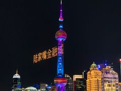 -外滩